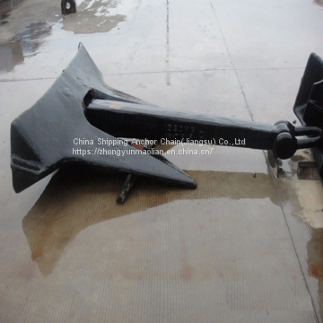AAC-14 HHP Stockless Anchor With CCS, ABS, LR, GL, DNV, NK, BV, KR, RINA, RS,AC-14 Ship Anchor for Sale