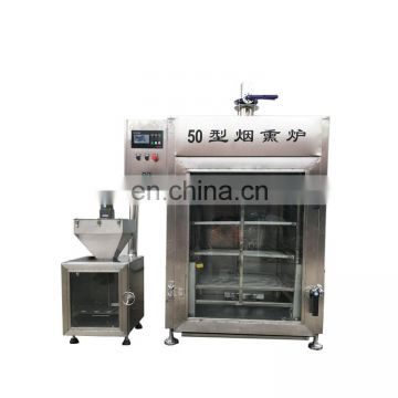 Good Quality Commercial Cold Smoker / Commercial Smoker Oven / Industrial Fish Smoker