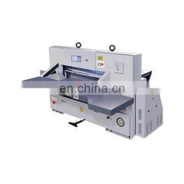Heavy industrial grade guillotine  paper cutting machine for  double hydraulic