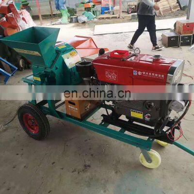 15hp engine wood chipper Trees Twigs wood straw waste wood crusher Twig  straw scrap  chipper with factory