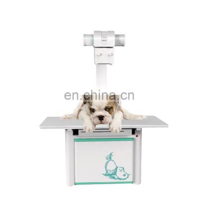 HC-R004B Veterinary portable digital X ray hospital machine