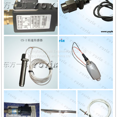 Compact RESISTANCE TEMPERATURE DETECTOR WZPM2-201T Chinese steam turbine