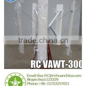 Richuan off/on grid for sale Home mini wind turbine system 300w electric generating windmills