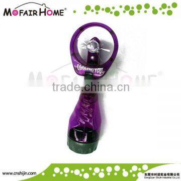Purple Color Outdoor Portable Water Spray Fan