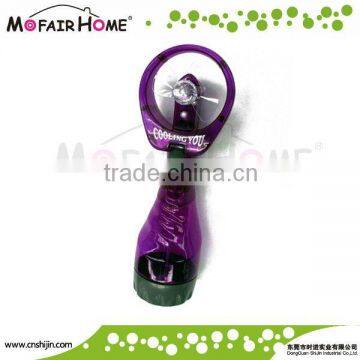 Water Cooling Water Misting Spray Fan