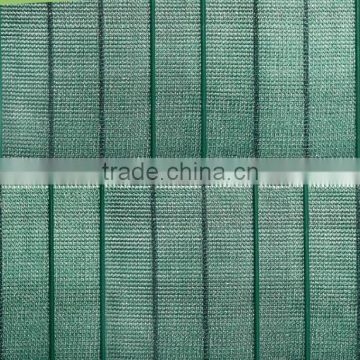 HDPE/PP FENCE weld wire mesh