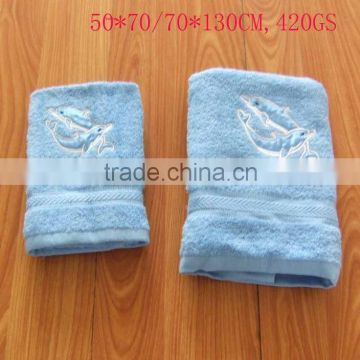 cotton embroidery terry towel