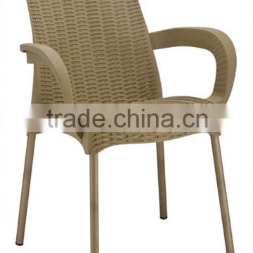 New Design Outdoor Plastic Ratten Chair Garden Chair HYL-2003