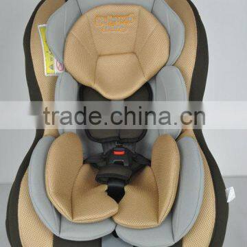 baby car seat cover