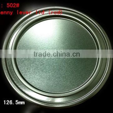 502#(126.5mm) High quality tinplate penny lever lid for milk powder/dried fruits(rcd) maker