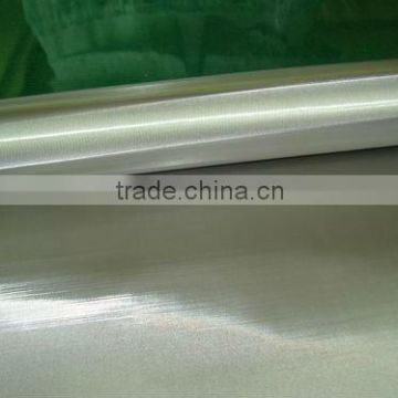 316 Stainless Steel Wire Mesh( ISO 9001)