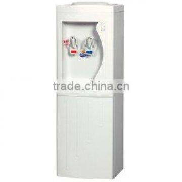 Floor water Dispenser/Water Cooler YLRS-A73