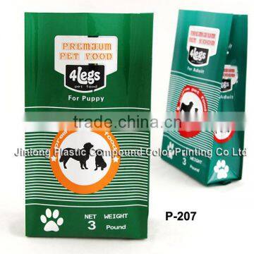 Hot sale plastic dog food packaging bag