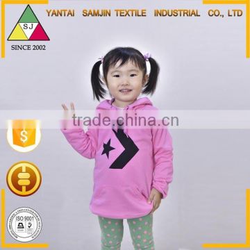 Special girl cotton fashion hooded long-sleeved shirt