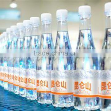 King quality water bottling machine cost / line cost