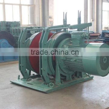 3 ton electric cable pulling mining shunting winch