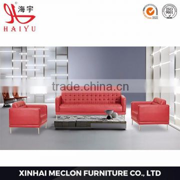 S901 Red Furniture office sofa set modern sofa