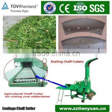animal feed agricultural machinery diesel engine forage chaff cutter