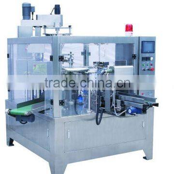 Automatic Bag-given Powder Packing Machine(Powder filling and sealing)