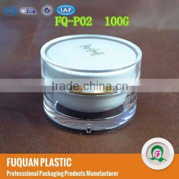 Skin Whitening Night Cream plastic round jars