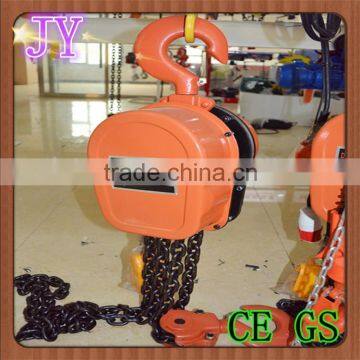 High Quality Electric Hoist DHS electric chain hoist 0.5t-20t