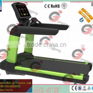 treadmill for wholesale/Top quality commercial Treadmill with CE and Rohs