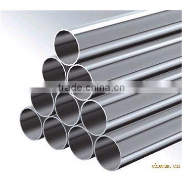 ST44 ALLOY SEAMLESS STEEL PIPE