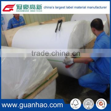 China supplier self-adhesive synthetic paper print label material