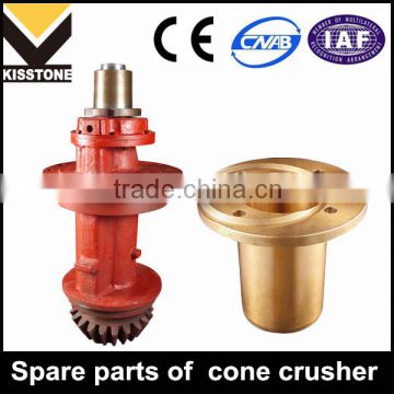 2016 hot cone crusher Drive shaft outer and inner drive shaft bushing
