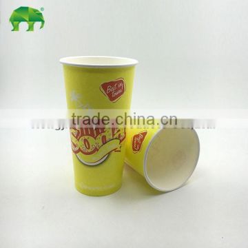 16oz cold drink paper cup with lid