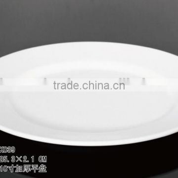 china facotry offer melamine plastic gold silver round 10'' wedding charger plates wholesale with declare OEM