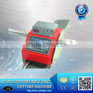 China hot sale portable steel cnc flame/plasma cutting machine