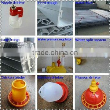 Automatic Poultry Feeder for broiler breeder chicken