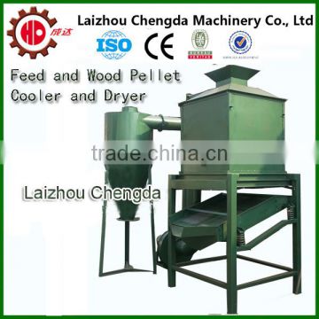 LQJ50 Family use poultry feed and wood pellets cooler and dryer
