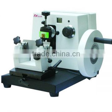 Simple Rotary Microtome manufacturer