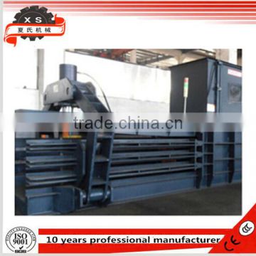 Horizontal Semi-auto Hydraulic baler press for waste paper,plastic bottle,cardboard baling press machine YW3-150T