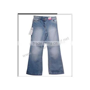 Men's baggy straight padded rip fit jeans WM-022