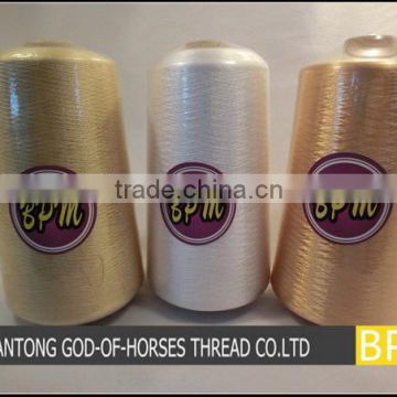 Newest hotsell rayon embroidery thread