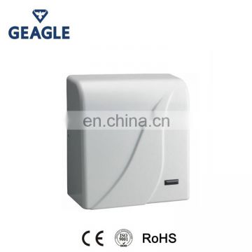 Household Hotel Automatic Infrared Sensor Hand Dryer
