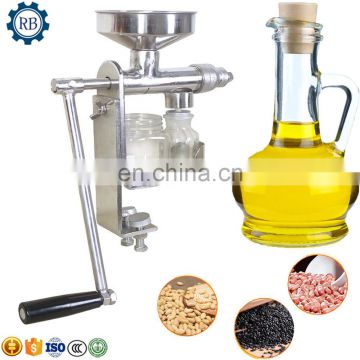Mini type high oil extraction peanut sesame sunflower seeds oil press machine on sale