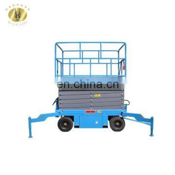 7LSJY Shandong SevenLift hydraulic 350kg 4 meter scissor vertical manual people mobile floor lift deadlift platform