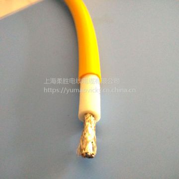 Purple Outdoor 2 Core Flex Cable