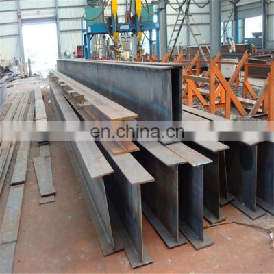 hot rolled 100x64x45 i beam steel with high quality