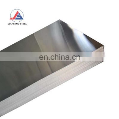 3000 series alloy aluminum sheet 3003 3A21 LF21 H14 H24 O H112 Aluminum plate price