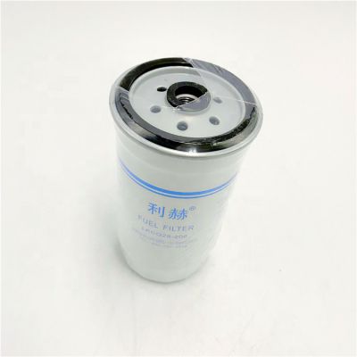 Factory Wholesale High Quality Fuel Filter Diesel LKCQ28-200 For Tractor