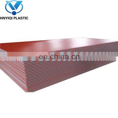 China supplier wear resistant non toxic no water absorption hdpe uv protection plastic sheet