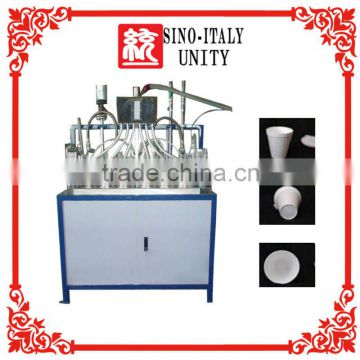 Hot Automatic eps coffee cups for noshery production line