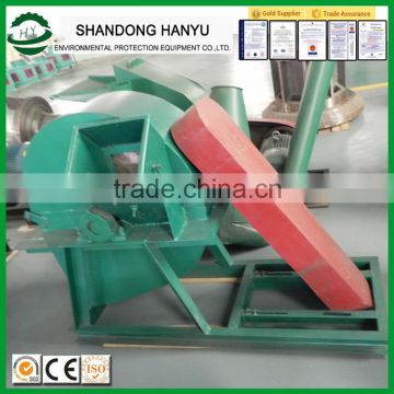 High quality factory supply fuel timber disc wood chipper with ce
