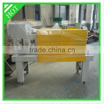 High quality Far infrared contraction wood briquette packing machine