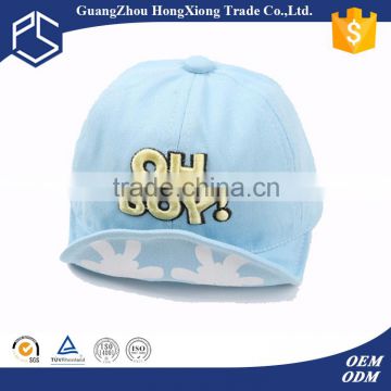 Guangzhou embroidery cap cheap high quality custom printing design flip up brim hat